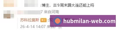 奖项证书
